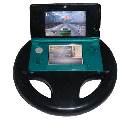 3DS Wheel